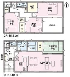 JR中央本線 多治見駅 バス24分 東鉄バス「五六橋」下車 徒歩4分