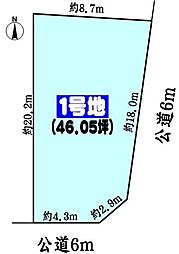 JR中央本線 高蔵寺駅 徒歩18分