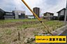 外観：3号地：お好きなメーカーで建築可能！(2026年07月撮影)