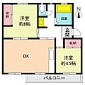 藤山台団地118棟2階680万円