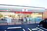 周辺：セブンイレブン春日井岩成台店まで407m、セブンイレブン春日井岩成台店まで407m(徒歩約6分)