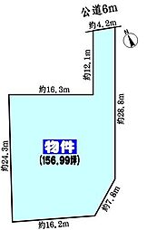 中央本線 春日井駅 徒歩30分