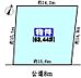 区画図：敷地面積ゆったり約63坪！