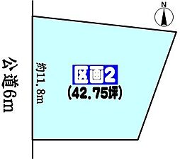 名鉄小牧線 春日井駅 徒歩17分