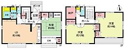 愛知県春日井市旭町4丁目