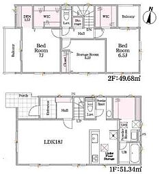 春日井駅 4,480万円