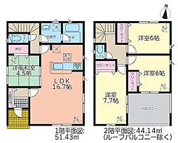 高蔵寺駅 3,090万円