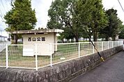 西山公園まで177m、西山公園まで177m(徒歩約3分)