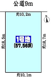 中央本線 高蔵寺駅 バス6分 名鉄バス「円福寺前」下車 徒歩5分