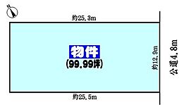 名鉄小牧線 間内駅 バス11分 下小針中島3丁目下車 徒歩5分
