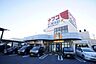 周辺：ナフコ岩野店まで939m、ナフコ岩野店まで939m(徒歩約12分)