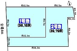 中央本線 春日井駅 徒歩24分