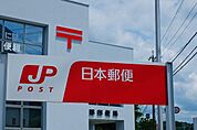 名古屋北部市場内簡易郵便局まで1900m、名古屋北部市場内簡易郵便局まで1900m(徒歩約24分)