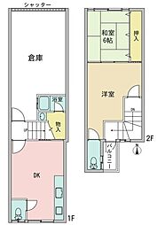 名古屋市営桜通線 野並駅 徒歩15分