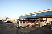 ホームセンターコーナン小牧店まで4400m、ホームセンターコーナン小牧店まで4400m(徒歩約55分)