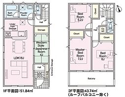 小牧市新町１丁目の一戸建て