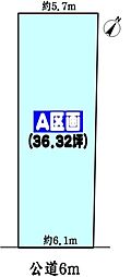 中央本線 春日井駅 徒歩7分