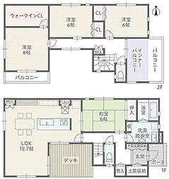 春日井市知多町２丁目の一戸建て