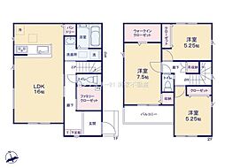愛知県北名古屋市六ツ師宮西