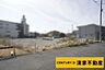その他：1区画：現況更地！(2025年11月撮影)