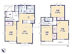 愛知県春日井市八事町1丁目
