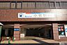 周辺：名鉄小牧線小牧駅まで1360m、名鉄小牧線小牧駅まで1360m(徒歩約17分)