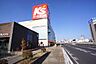 周辺：ケーズデンキ春日井店まで1700m、ケーズデンキ春日井店まで1700m(徒歩約22分)