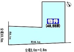 名鉄小牧線 小牧駅 徒歩5分