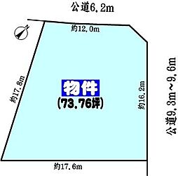 中央本線 勝川駅 徒歩20分