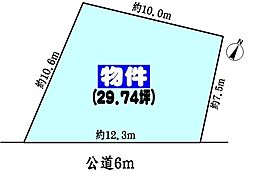 名鉄小牧線 春日井駅 徒歩17分