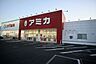 周辺：アミカ小牧店まで1500m、アミカ小牧店まで1500m(徒歩約19分)