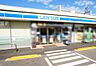 周辺：ローソン春日井桃山町二丁目店まで211m、ローソン春日井桃山町二丁目店まで211m(徒歩約3分)