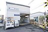 周辺：名鉄犬山線徳重・名古屋芸大駅まで1440m、名鉄犬山線徳重・名古屋芸大駅まで1440m(徒歩約18分)