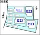 その他：区画図（4号棟）