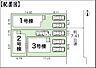 その他：区画図（1号棟）