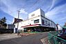 周辺：ピアゴ篠木店まで849m、ピアゴ篠木店まで849m(徒歩約11分)