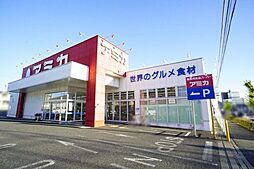 周辺施設の画像