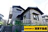 その他：本庄小学校まで徒歩約6分(2026年09月撮影)