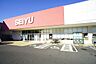 周辺：西友勝川店まで504m、西友勝川店まで504m(徒歩約7分)