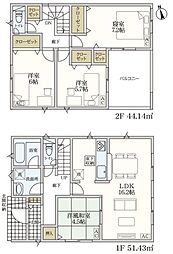 名鉄小牧線 間内駅 バス13分 名鉄バス「下小針中島3丁目」下車 徒歩5分