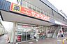周辺：サンドラッグ勝川店まで449m、サンドラッグ勝川店まで449m(徒歩約6分)