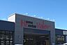 周辺：ホームセンターバロー小牧岩崎店まで838m、ホームセンターバロー小牧岩崎店まで838m(徒歩約11分)