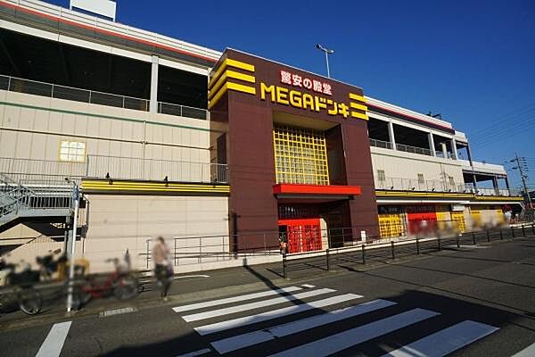 周辺を拡大表示