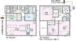 名鉄小牧線 味岡駅 バス10分 こまくるバス「本庄郷浦」下車 徒歩3分
