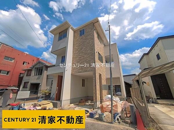 外観を拡大表示