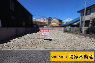 外観:南側道路で日当たり良好!(2026年10月撮影) 外観:南側道路で日当たり良好!(2026年10月撮影)