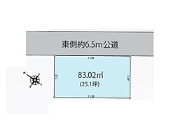 武蔵野線 南浦和駅 徒歩17分