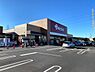 周辺：ベイシア新座店まで1166m