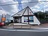 周辺：練馬富士見台四郵便局まで550m