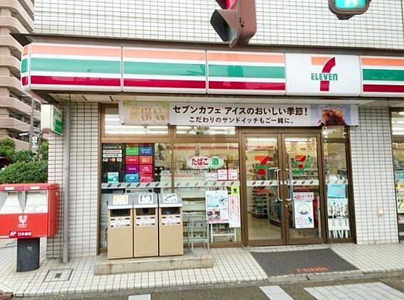 セブンイレブン...